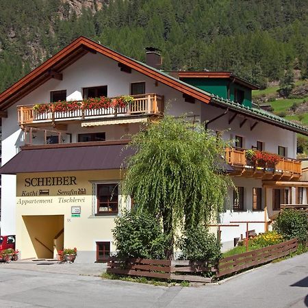 Appartement Kathi Scheiber Зёльден Экстерьер фото